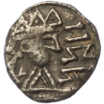 Anglo-Saxon Silver Sceat Series R1